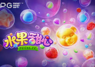 jdb捕鱼一路发最新版