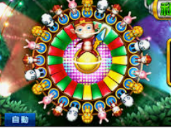 jdb捕鱼一路发最新版